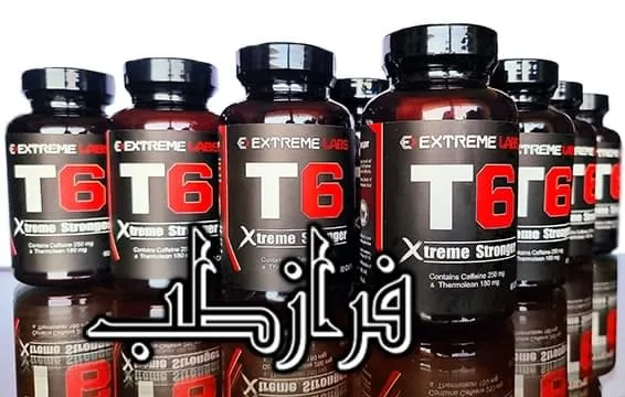 تی سیکس اکستریم قرص خیلی قوی خارجی