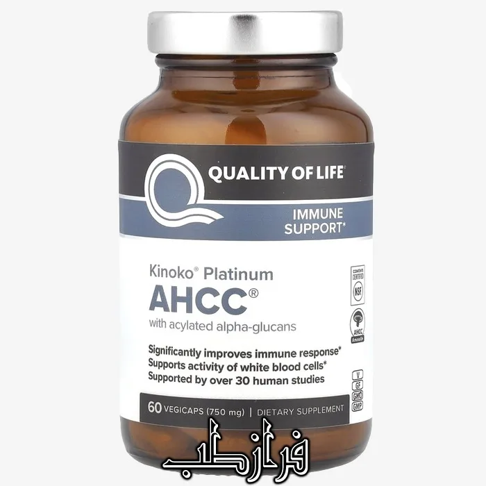 قرص ahcc کینوکو پلاتینیوم داروی ahcc در داروخانه ها قیمت