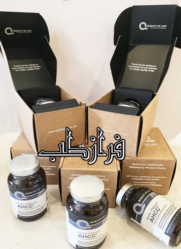ahcc پلاتینیوم جعبه دار اصلی