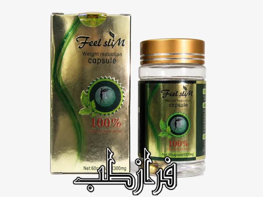 کپسول لاغری فیل اسلیم