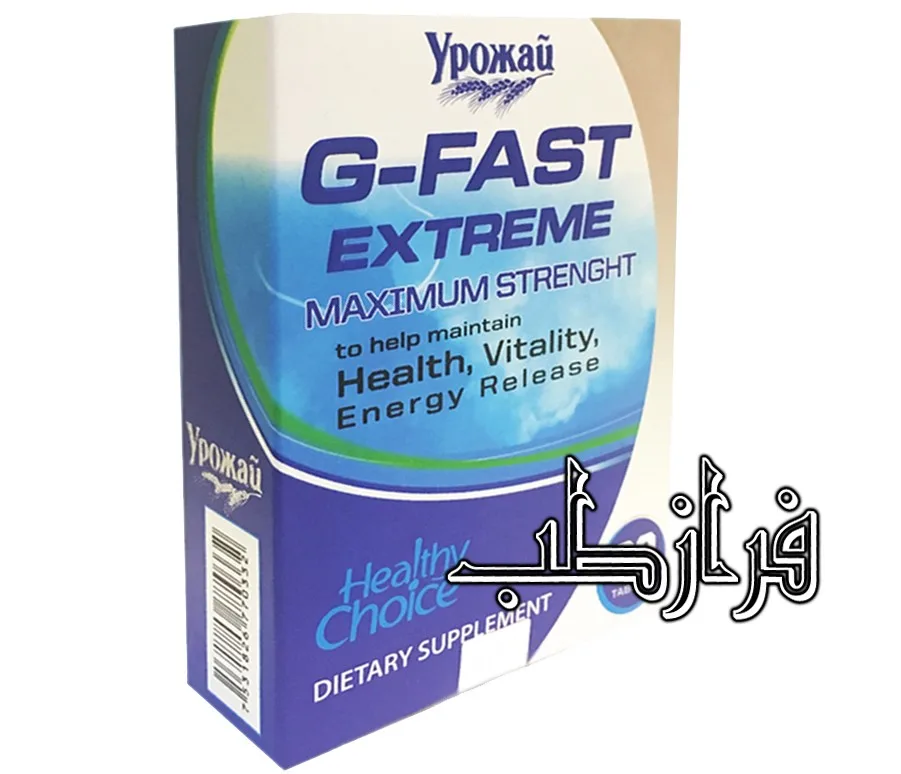 کپسول افزایش وزن جی فست اکستریم