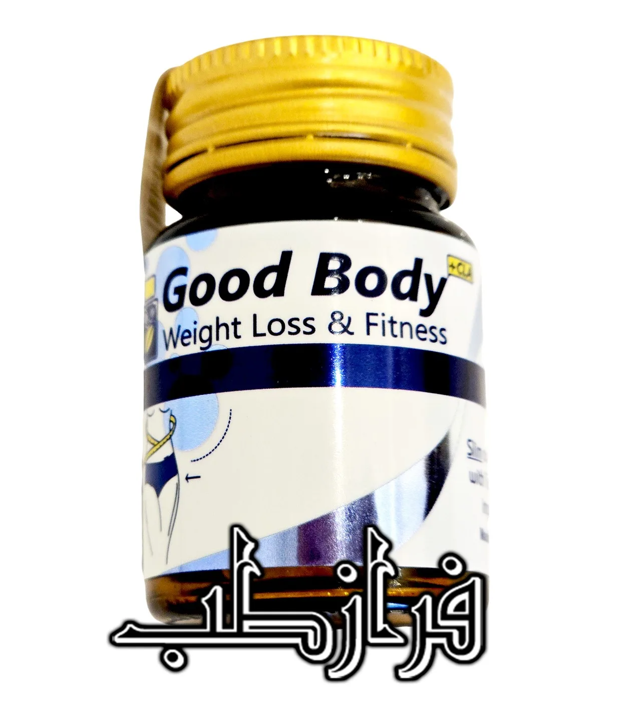 کپسول لاغری گودبادی اصلی