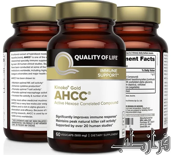 کپسول 500 میلی گرمی ahcc طلایی کینوکو گلد
