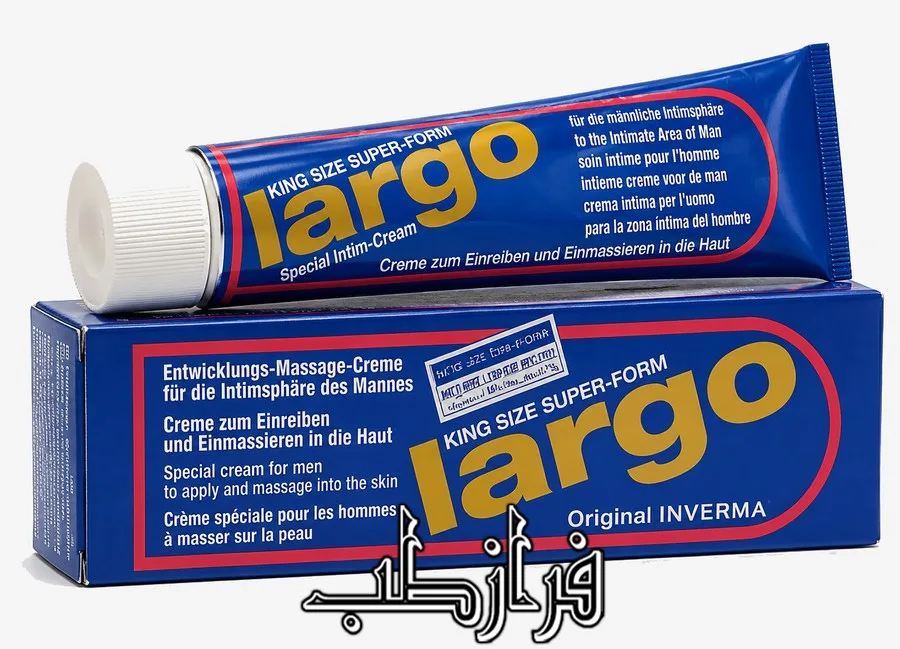 کرم بزرگ کننده آلت کینگ سایز King Size