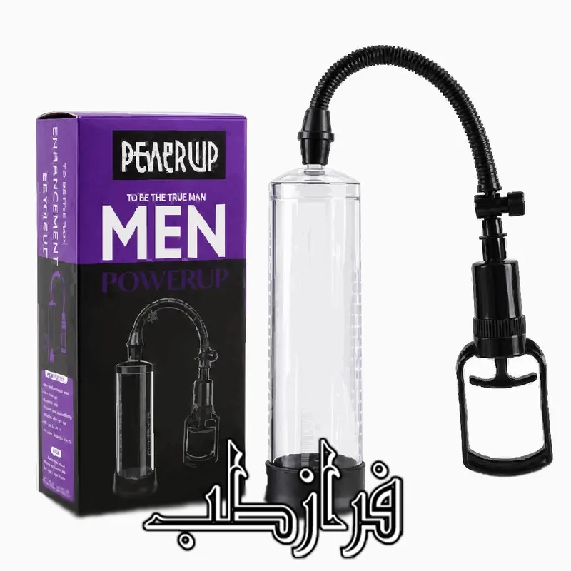دستگاه وکیوم آلت Vacuum Pump