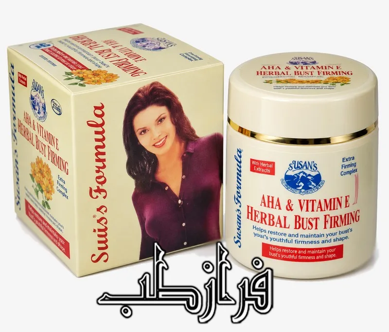 ژل فرم دهنده سینه سوییس فرمول