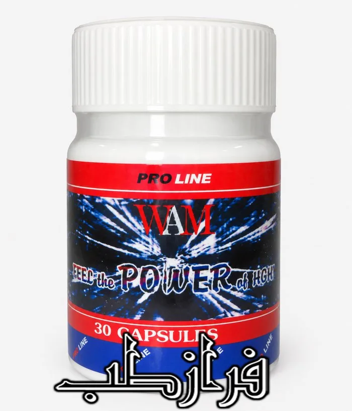 کپسول چاقی وم پاور اشتها آور چاق کننده صورت و بدن