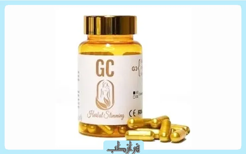 قرص لاغری خارجی و اصل موثر برای کاهش وزن زنان و مردان 5 قرص لاغری جی سی GC