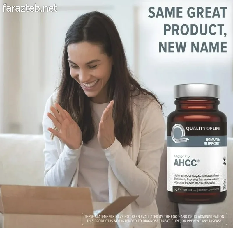 ویژگی هایKinoko Rx AHCC