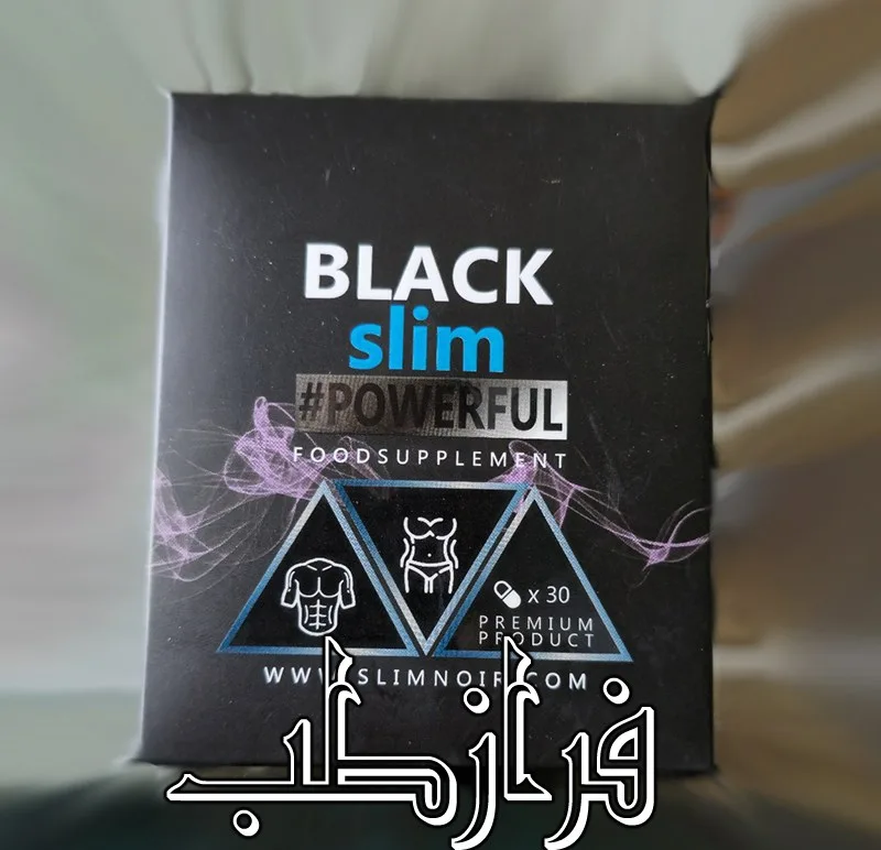 جعبه قرص لاغری بلک پاور فول