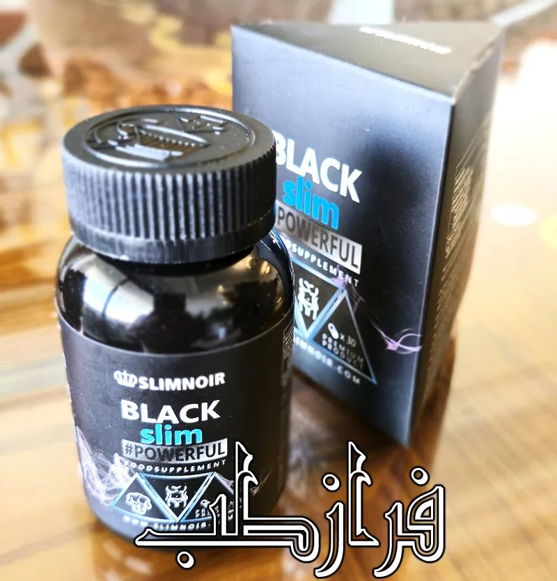 قرص لاغری بلک اسلیم پاور اصل