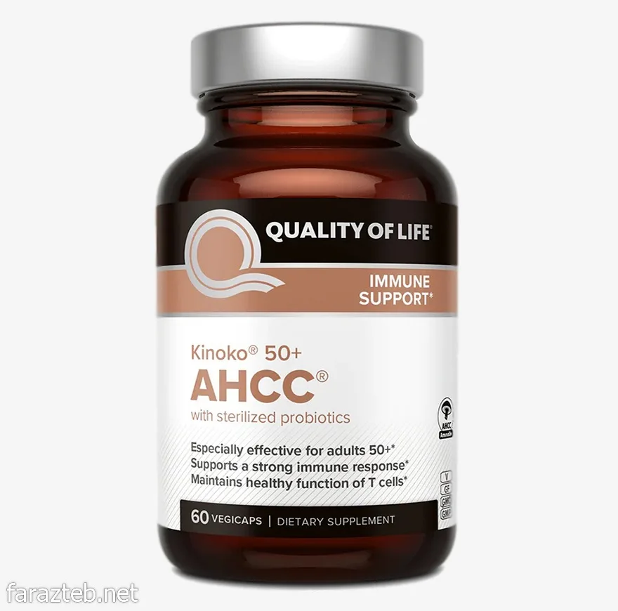 قرص کینوکو 50+ ahcc ساخت آمریکا کپسول Kinoko 50+