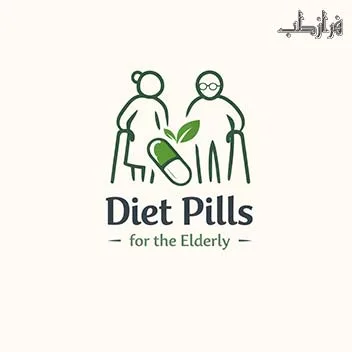داروی لاغری برای سالمندان