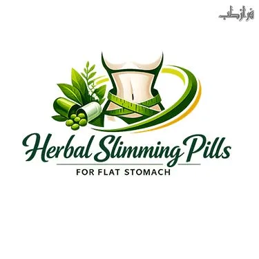 قرص لاغری شکم پهلو گیاهی