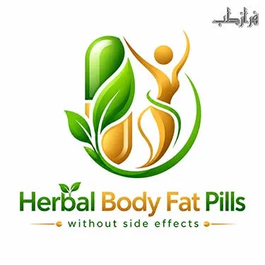قرص چاقی گیاهی بدن بدون عوارض