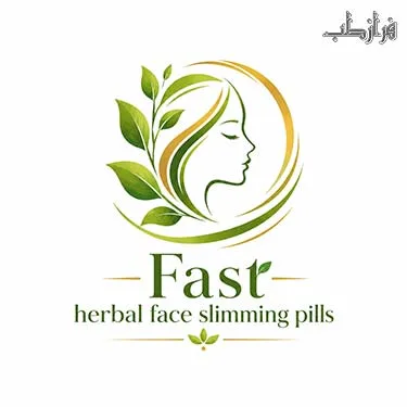 قرص چاقی گیاهی سریع صورت