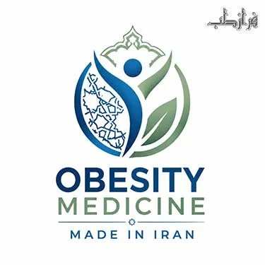 داروی چاقی ساخت ایران
