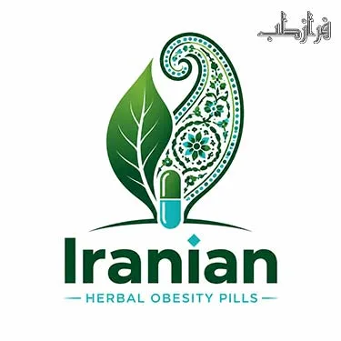 قرص چاقی گیاهی ایرانی